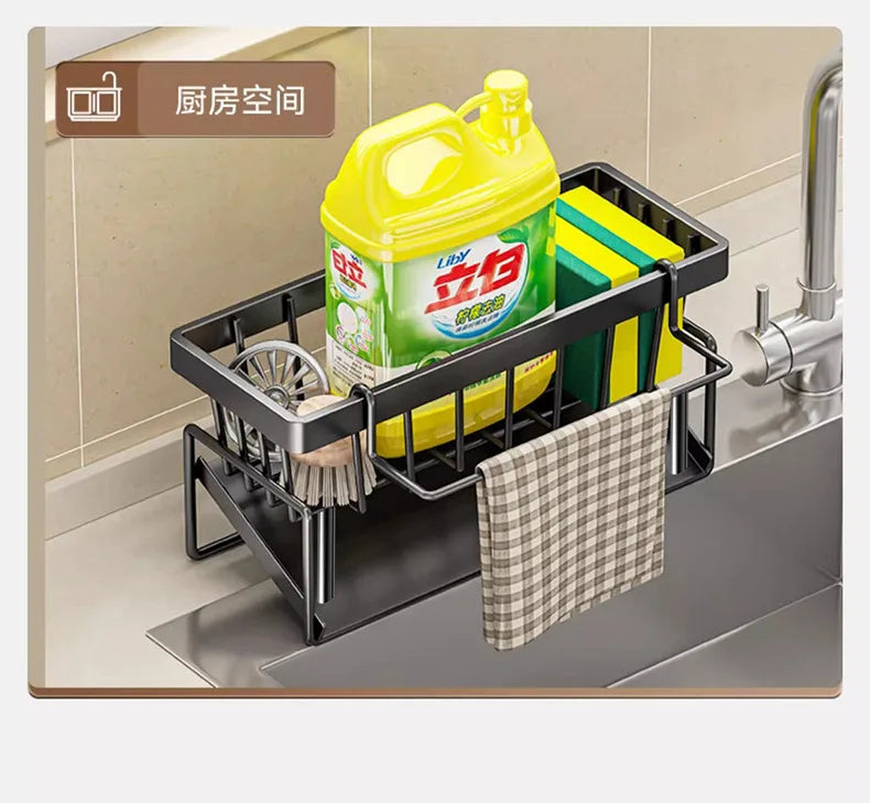 Kitchen Sink Sponge Holder & Drain Rack with Hanging Hook