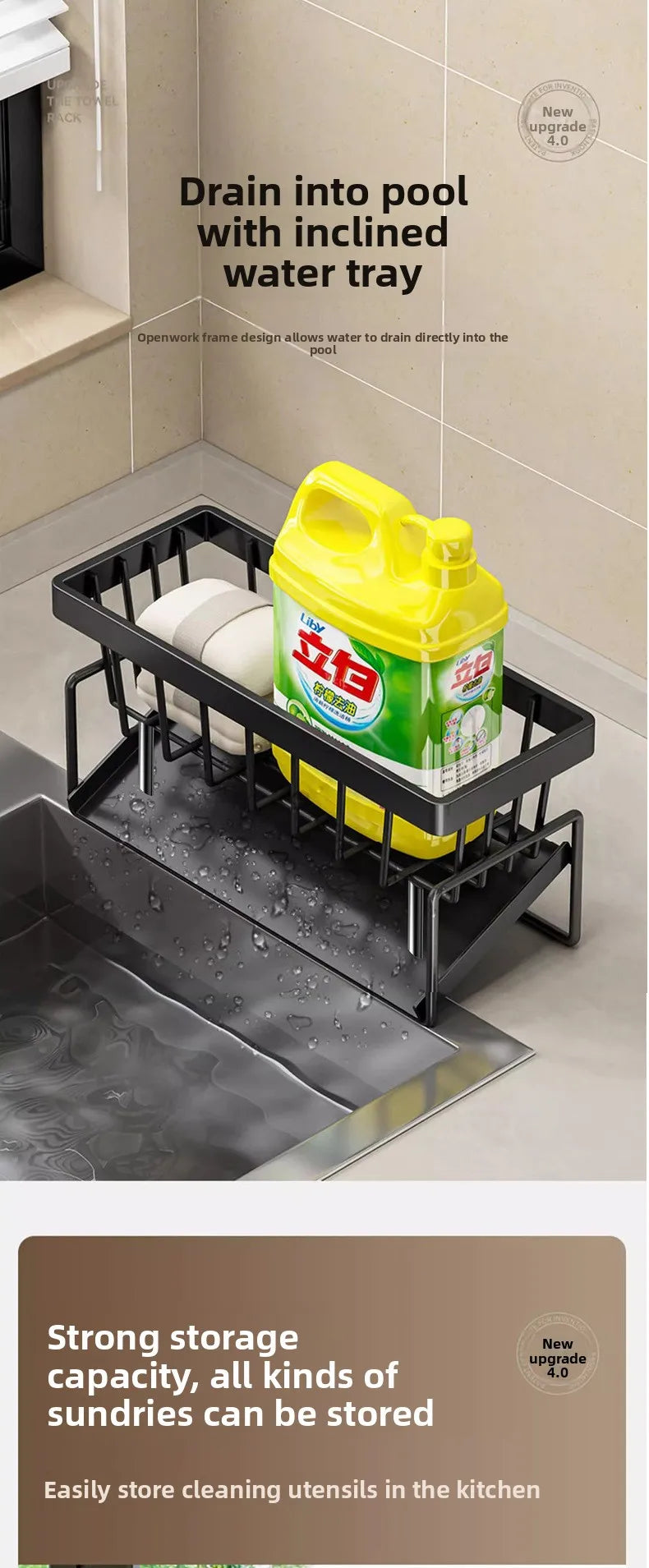 Kitchen Sink Sponge Holder & Drain Rack with Hanging Hook